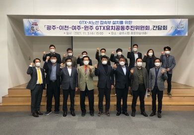 간담.jpg