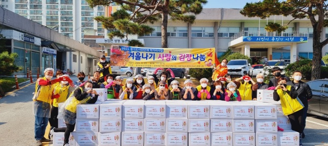 대한적십자.jpg