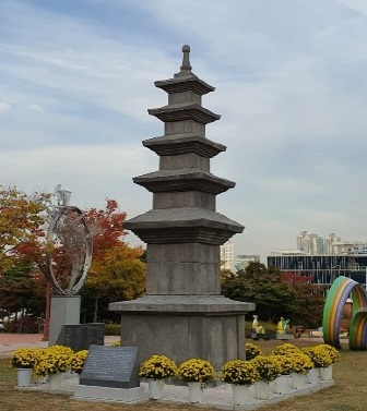 환수염원.jpg