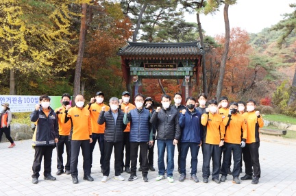산악사고.jpg