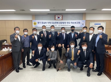 유광국.jpg