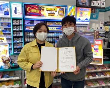 노동권익.jpg