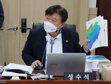 성수석.jpg