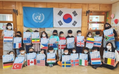 국립호국원.jpg