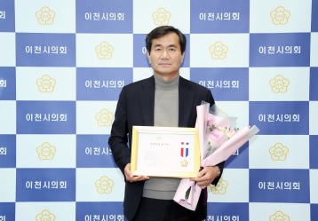 김학원.jpg