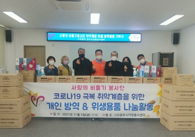 위생물품.jpg