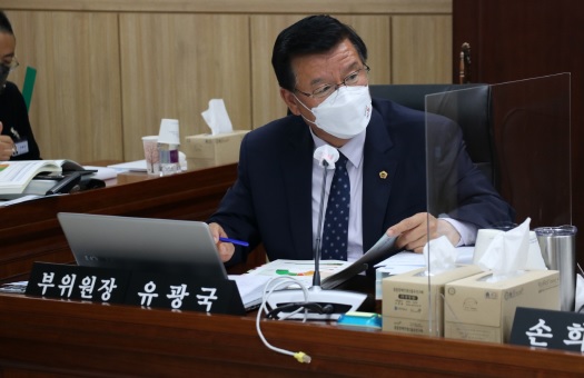 유광국.jpg