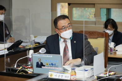이종인.jpg