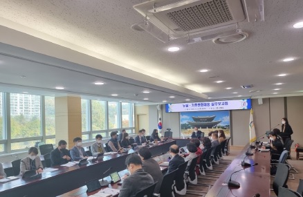실무보고.jpg