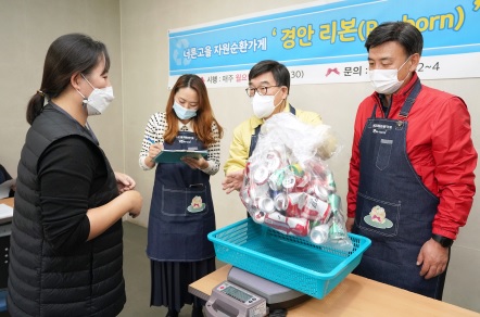 너른고을.jpg