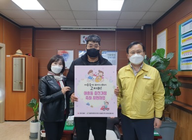 여흥동.jpg