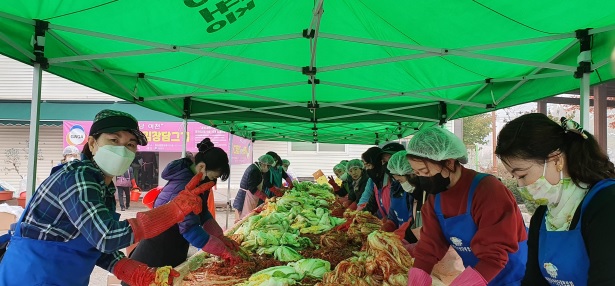 세터민김장.jpg