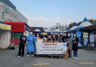 꿈드림.jpg