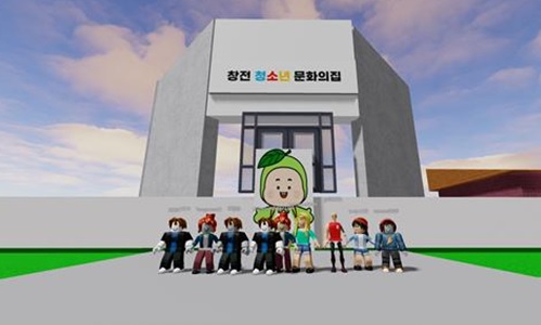 문화의집.jpg