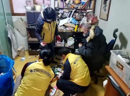 주거개선.jpg