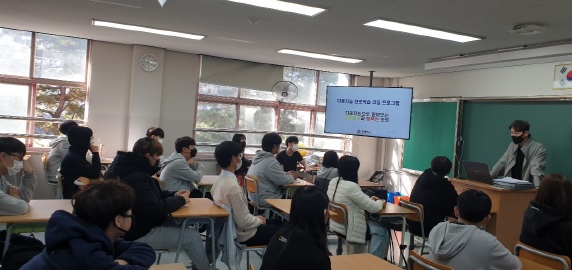 진로탐색.jpg