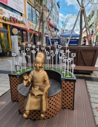 관광바우처.jpg