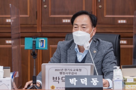 덕동.jpg