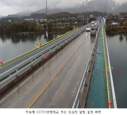 양대교.jpg