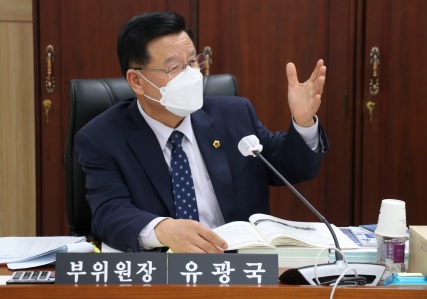 유광국.jpg