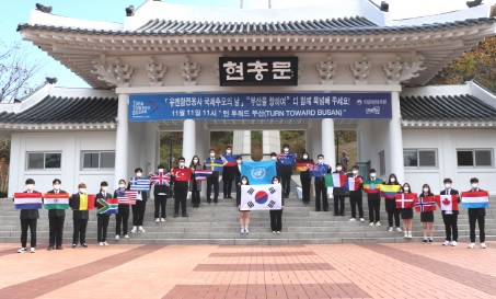 호국원.jpg