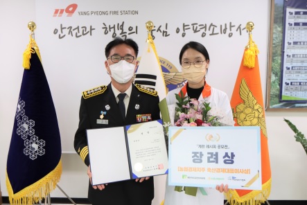 양소방.jpg