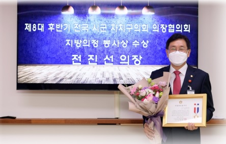전진선.jpg