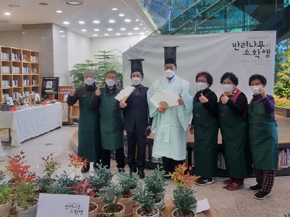 전시회.jpg