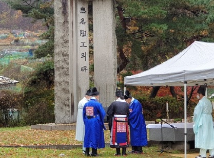 비제향제.jpg