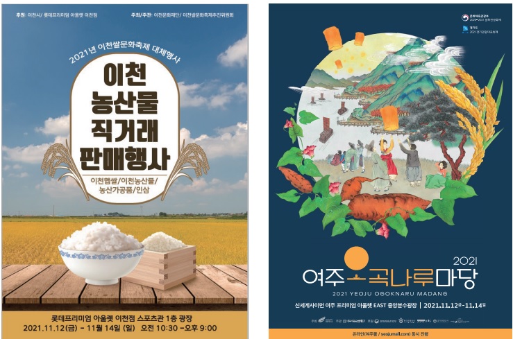 마당.jpg