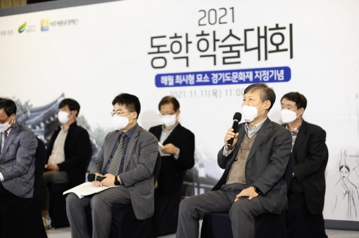 학술대회.jpg