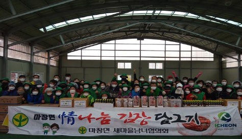 마장면.jpg