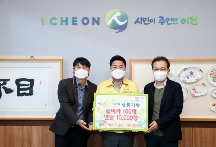 행복동행.jpg