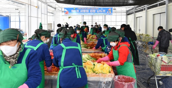 읍새마을회 김장.jpg