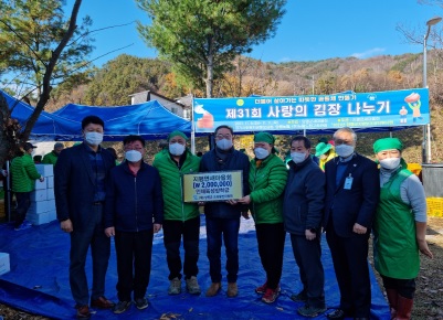 지평교육발전.jpg