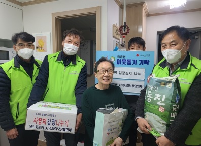 퇴촌면.jpg