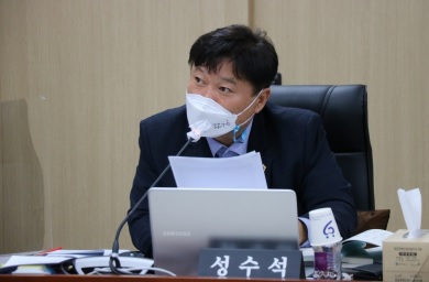 성수석.jpg