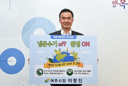 냉온수기.jpg