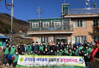 대청소.jpg