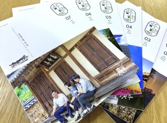사정소식지.jpg