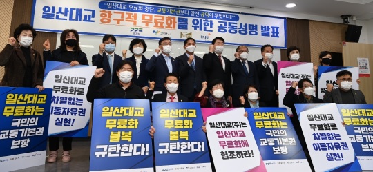 일산대교.jpg