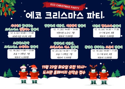 파티.jpg