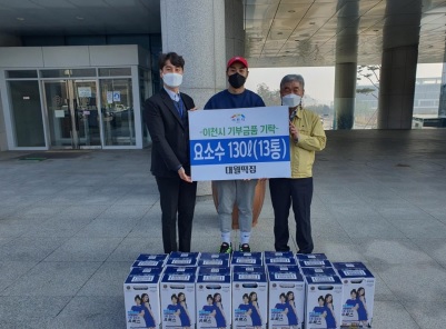 대월떡집.jpg