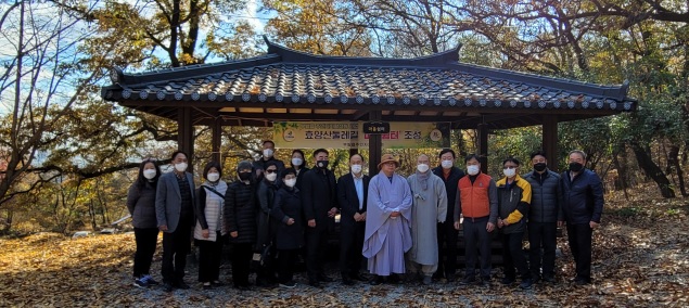 부발읍.jpg