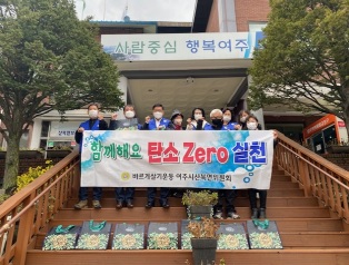 탄소.jpg