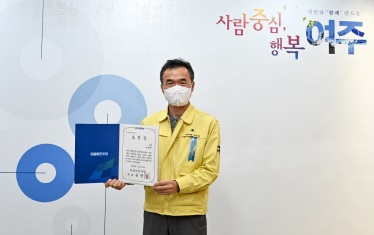 우수정책.jpg