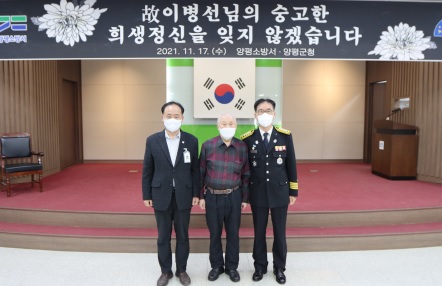 소방.jpg