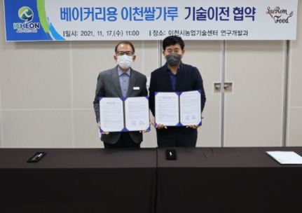 알찬.jpg