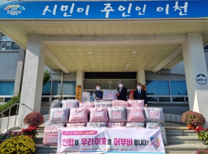 이불기탁.jpg