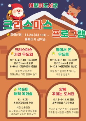 도서관.jpg